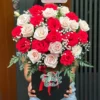 Love Box